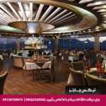 هتل آسمان اصفهان