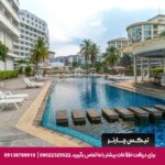 هتل ولکام پلازا (Welcome Plaza) پاتایا