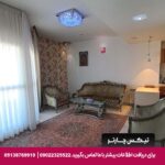 هتل آپارتمان لوتوس پارسیان