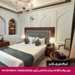 هتل بوتیک سنتی یوتاب شیراز