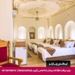 هتل بوتیک ایران مهر شیراز