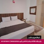 هتل آپارتمان لوتوس پارسیان