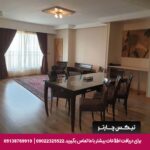 هتل سفیر اصفهان