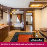 هتل سفیر اصفهان
