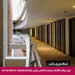 هتل پارسیان کوثر اصفهان