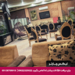هتل آپارتمان محراب مشهد