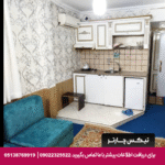 مهمانپذیر پلیکان مشهد