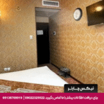 هتل رزطلایی مشهد