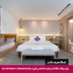 هتل جمتین تانی (Jomtien Thani) پاتایا