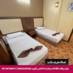 هتل سفیران مشهد