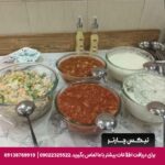 هتل آپارتمان هزارویک مشهد