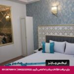 هتل آپارتمان گوهر مشهد