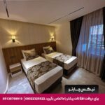 هتل هپی آپارت (Happy Apart Hotel) کوش آداسی