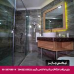 هتل گرند بلیش (Grand Belish) کوش آداسی