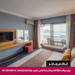 ریزورت سوهان (Suhan Seaport) کوش آداسی