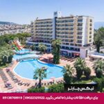هتل پالمین (Palmin) کوش آداسی