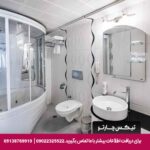 هتل دریجی (Derici Hotel) کوش آداسی