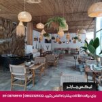 هتل لیدیز (Ladies Beach Suit Otel) کوش آداسی