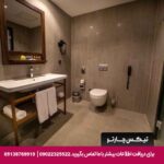 هتل (Seven For Life Thermal Hotel) کوش آداسی
