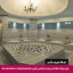 هتل آلبا (Alba) آنکارا