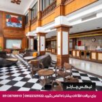هتل ولکام پلازا (Welcome Plaza) پاتایا
