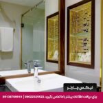 هتل نوا پلاتینوم (Nova Platinum) پاتایا