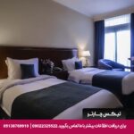 هتل پارسیان کوثر اصفهان