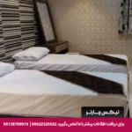هتل جاوید مشهد