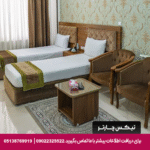 هتل آپارتمان ایوان مشهد