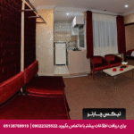 هتل آپارتمان قصر آیدین مشهد