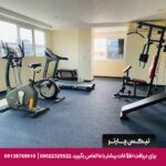 هتل گرند (The Grand Day Night) پاتایا