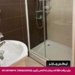 هتل آپارتمان لوتوس پارسیان