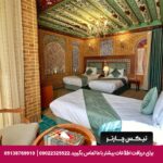 هتل بوتیک سنتی یوتاب شیراز