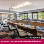 هتل رادیسون بلو آنکارا (Radisson Blu Ankara)