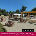 هتل آپارتمان تونتاس فامیلی سوئیتس (Tuntas Family Suites) کوش آداسی