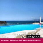 هتل لاویستا بوتیک (LaVista Boutique) کوش آداسی