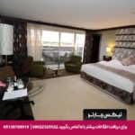 هتل آنتور بوتیک (Ontur Butik) آنکارا