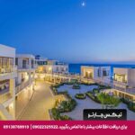 هتل لیدیز (Ladies Beach Suit Otel) کوش آداسی