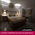هتل علی بابام (Alibabam Apart Hotel) کوش آداسی