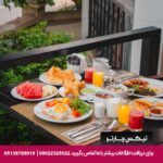 هتل سیام بی شور (Siam BayShore) پاتایا