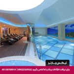هتل لاتانیا (Latanya) آنکارا