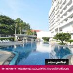 هتل ولکام پلازا (Welcome Plaza) پاتایا