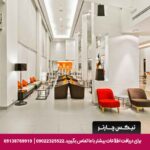 هتل ایبیز (ibis Pattaya) پاتایا