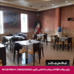 هتل آپارتمان محراب مشهد