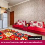 هتل آپارتمان سامرا مشهد