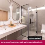 هتل جمتین تانی (Jomtien Thani) پاتایا