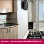 هتل آپارتمان هزارویک مشهد