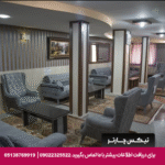 هتل سفیران مشهد