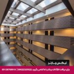هتل گرند (The Grand Day Night) پاتایا