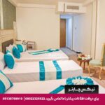 هتل آپارتمان گوهر مشهد